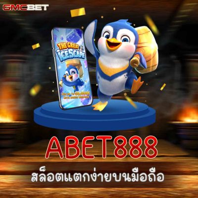 ABET888