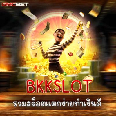 BKKSLOT