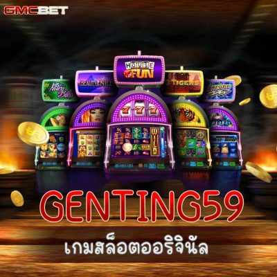 GENTING59