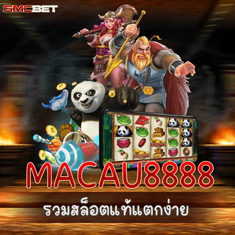 MACAU8888