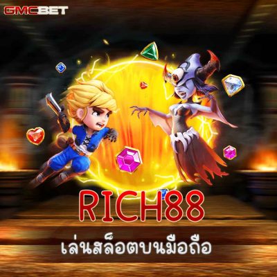 RICH88