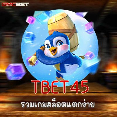 TBET45