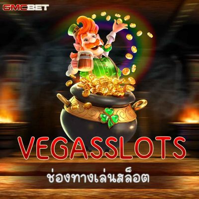 VEGASSLOTS