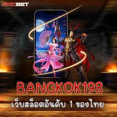 BANGKOK198