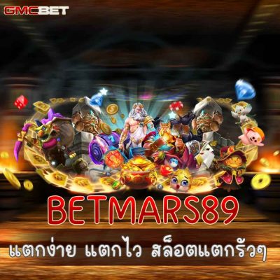 BETMARS89