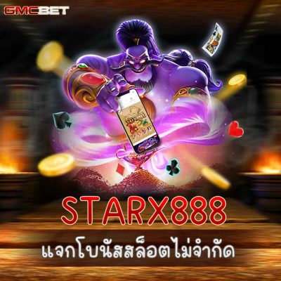 STARX888