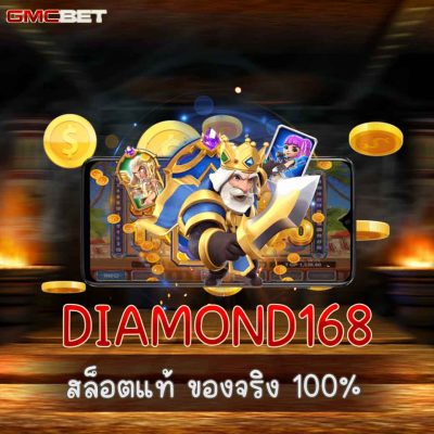 DIAMOND168