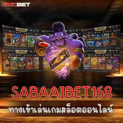 SABAAIBET168