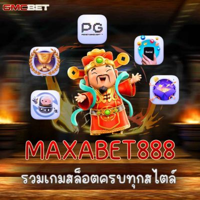 MAXABET888